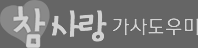 로고