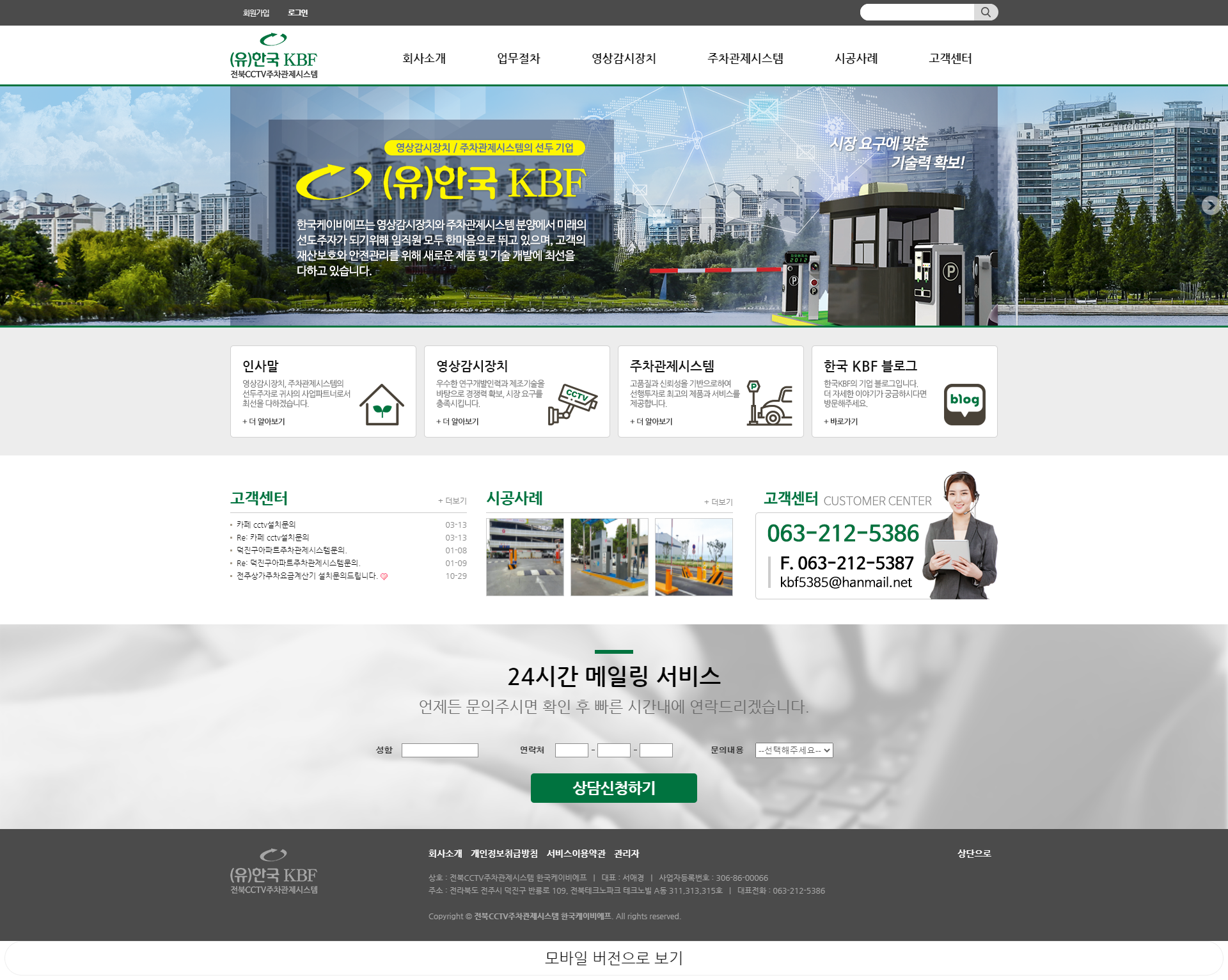 fe4356b7e1a1af88077e0c170280bcf6_1600306418_1269.png