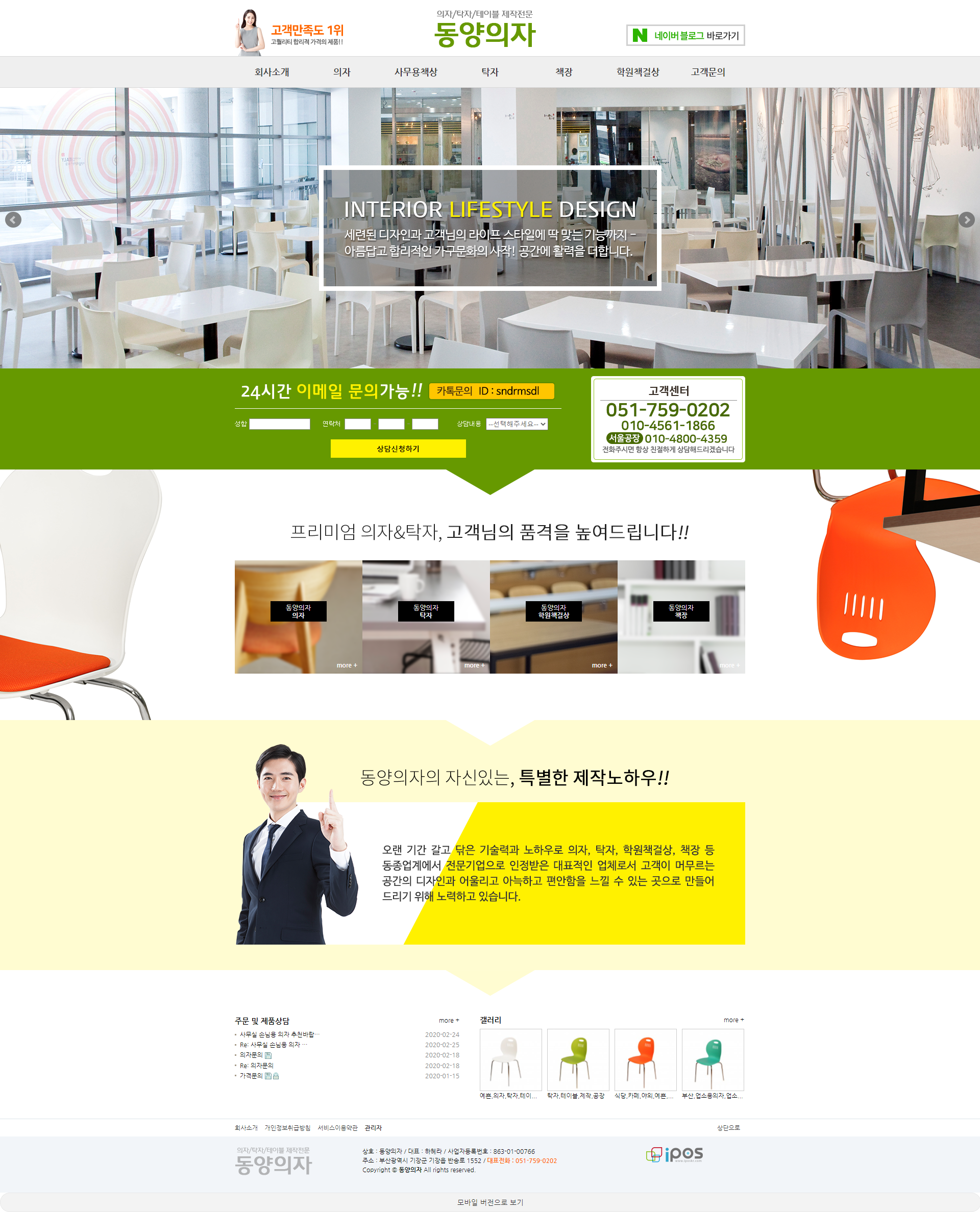 fe4356b7e1a1af88077e0c170280bcf6_1600306751_6003.png