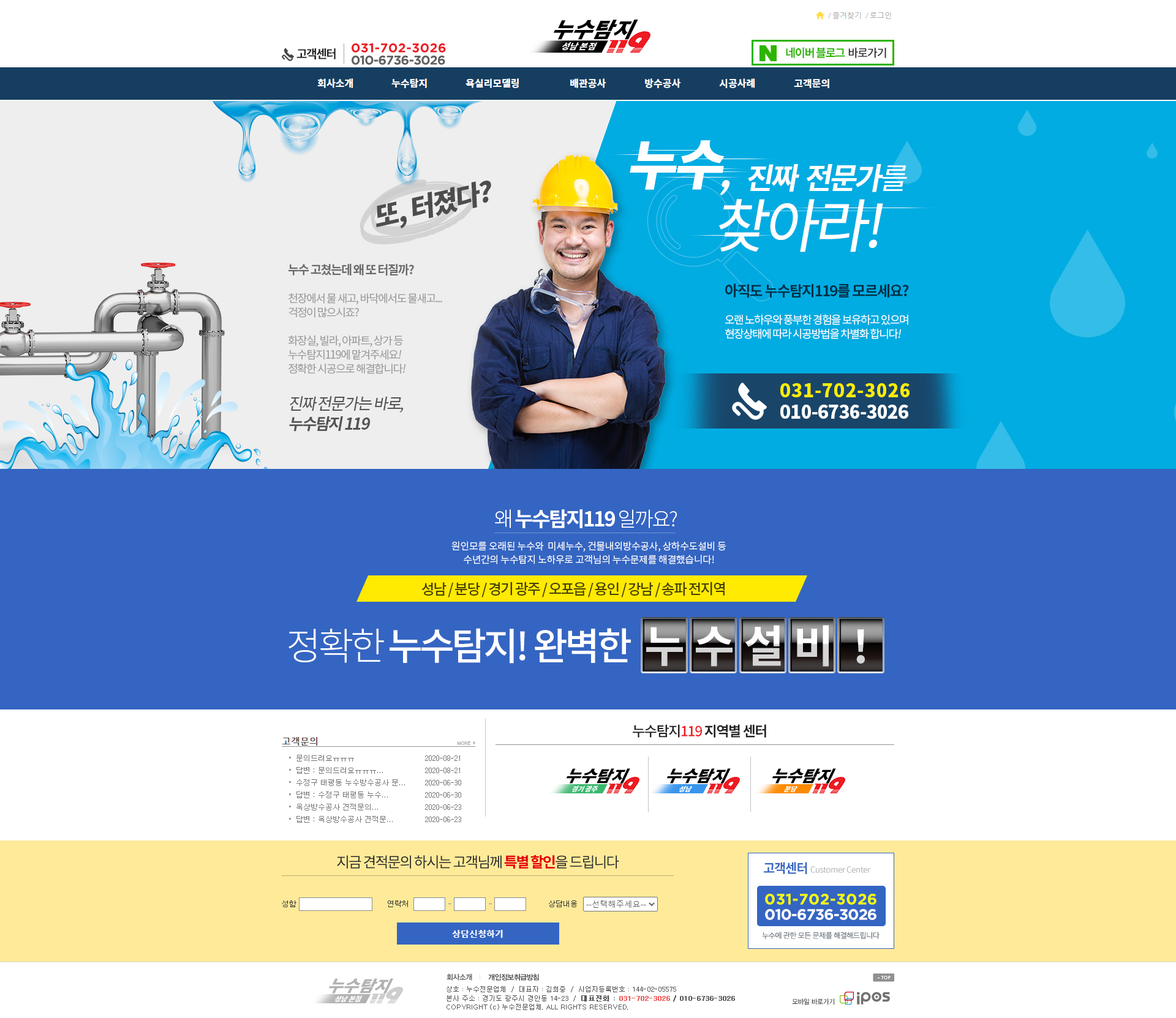 fe4356b7e1a1af88077e0c170280bcf6_1600306788_0819.png