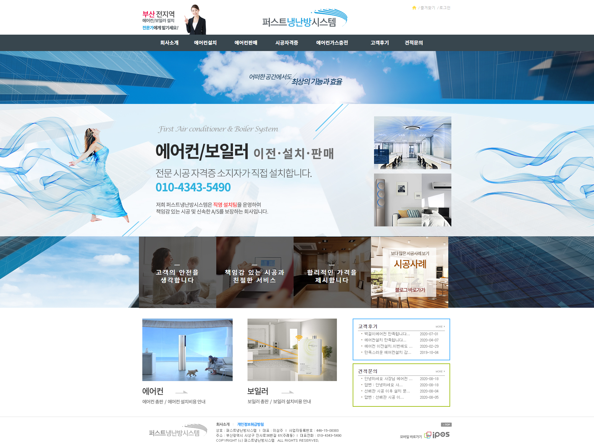fe4356b7e1a1af88077e0c170280bcf6_1600306922_1041.png