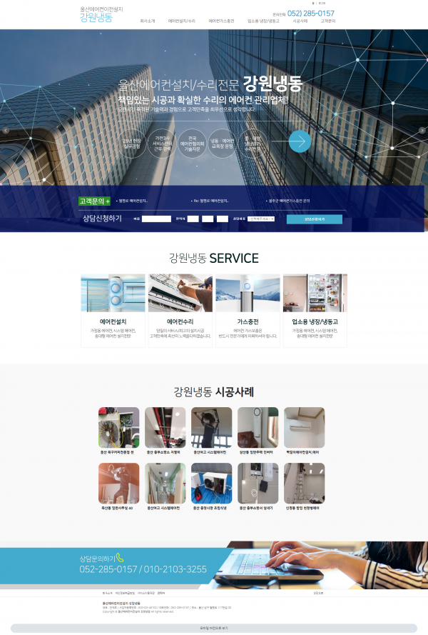 fe4356b7e1a1af88077e0c170280bcf6_1600305817_1644.png