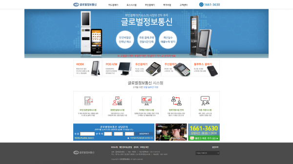 fe4356b7e1a1af88077e0c170280bcf6_1600306122_2159.png
