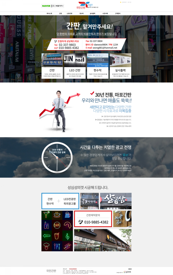 fe4356b7e1a1af88077e0c170280bcf6_1600306332_722.png