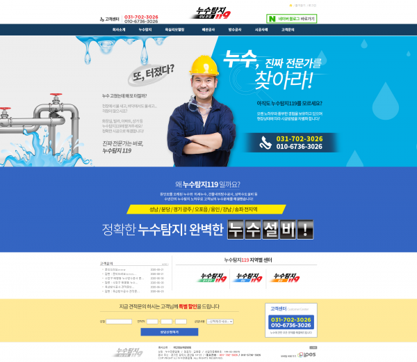 fe4356b7e1a1af88077e0c170280bcf6_1600306788_0819.png